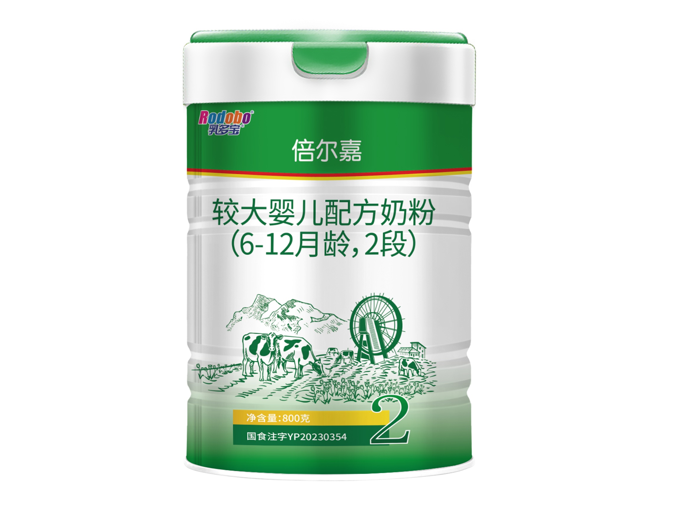 新品上市！ 乳多宝 倍尔嘉系列婴幼儿配方奶粉 (图2)